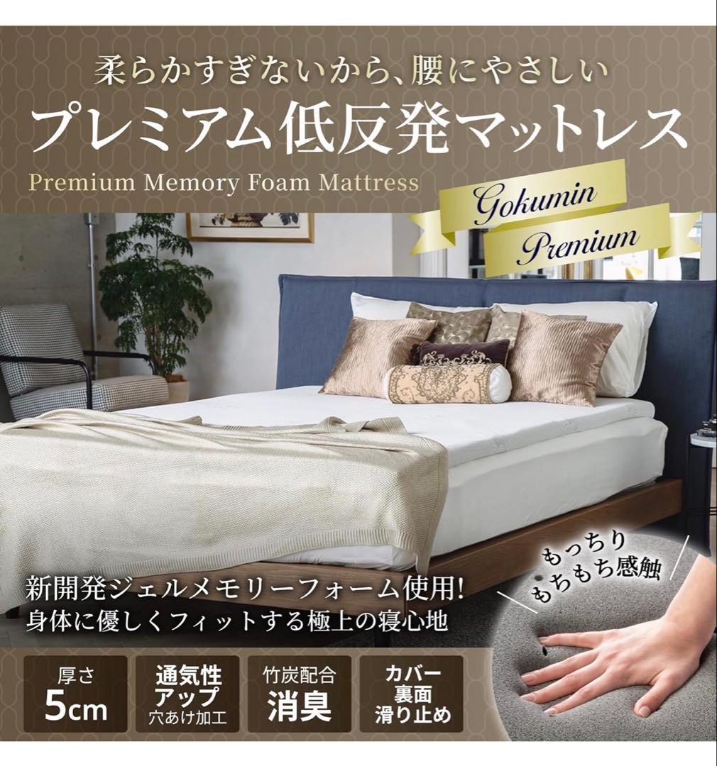 【3点セット】ダブルベッドフレーム+マットレス2枚