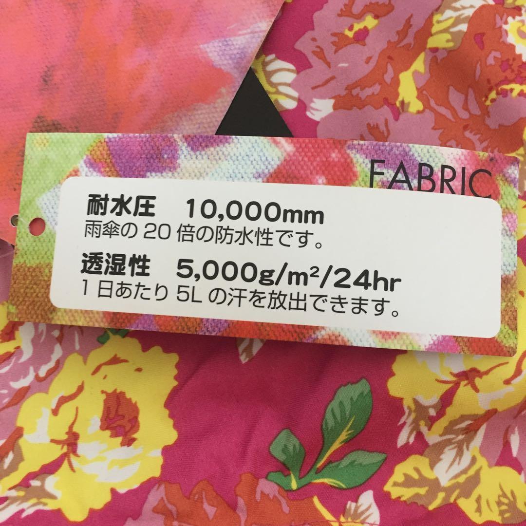 定4.5万✨新品 スノーボードウェア 上下セット ジャケット パンツ