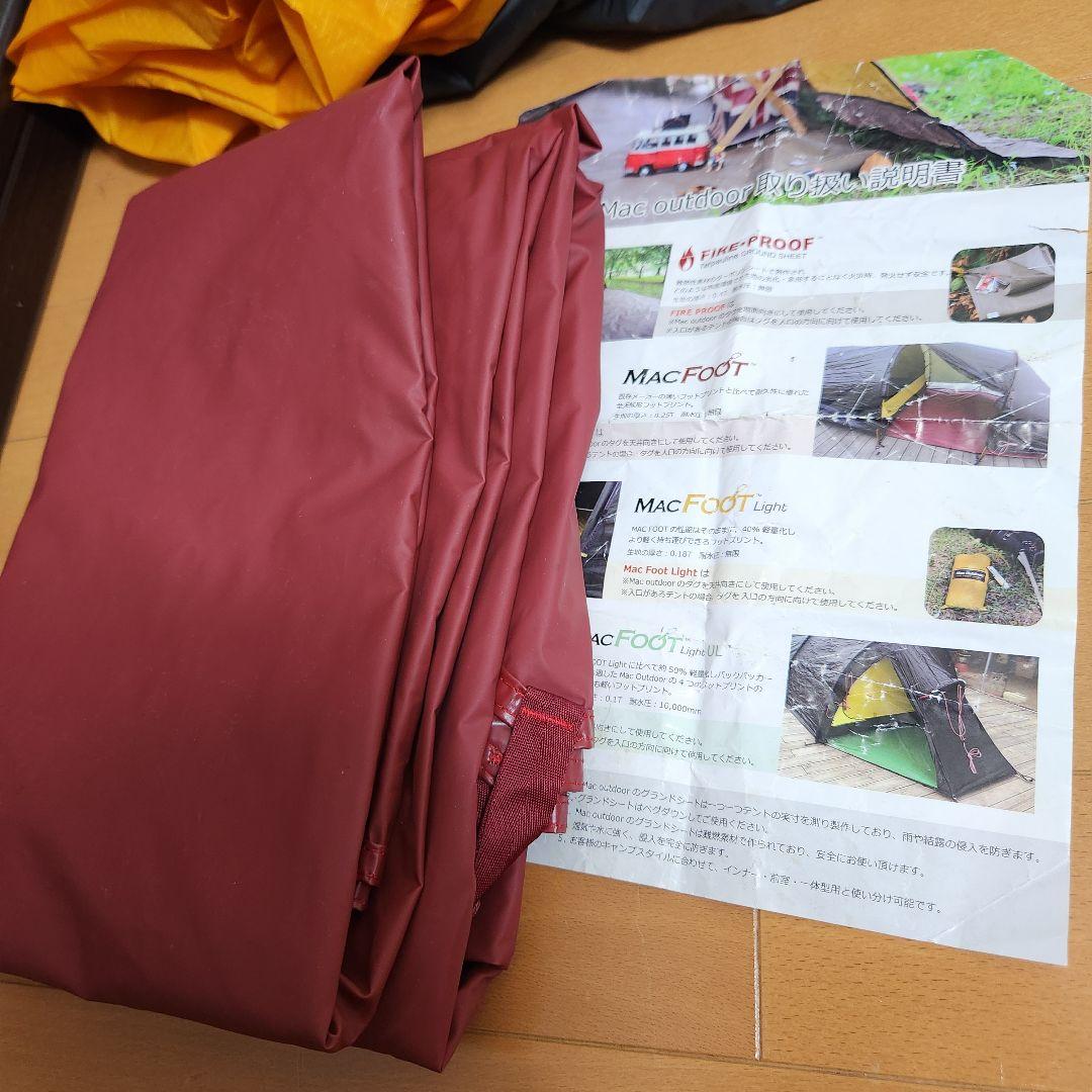 【ほぼ新品】 ノースフェイス バスティオン4 Bastion 4 おまけ付き