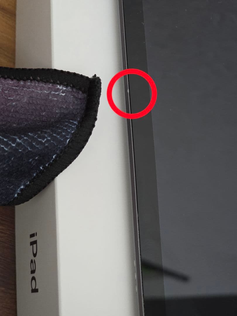 iPad 第7世代 32GB WiFiモデル スペースグレー