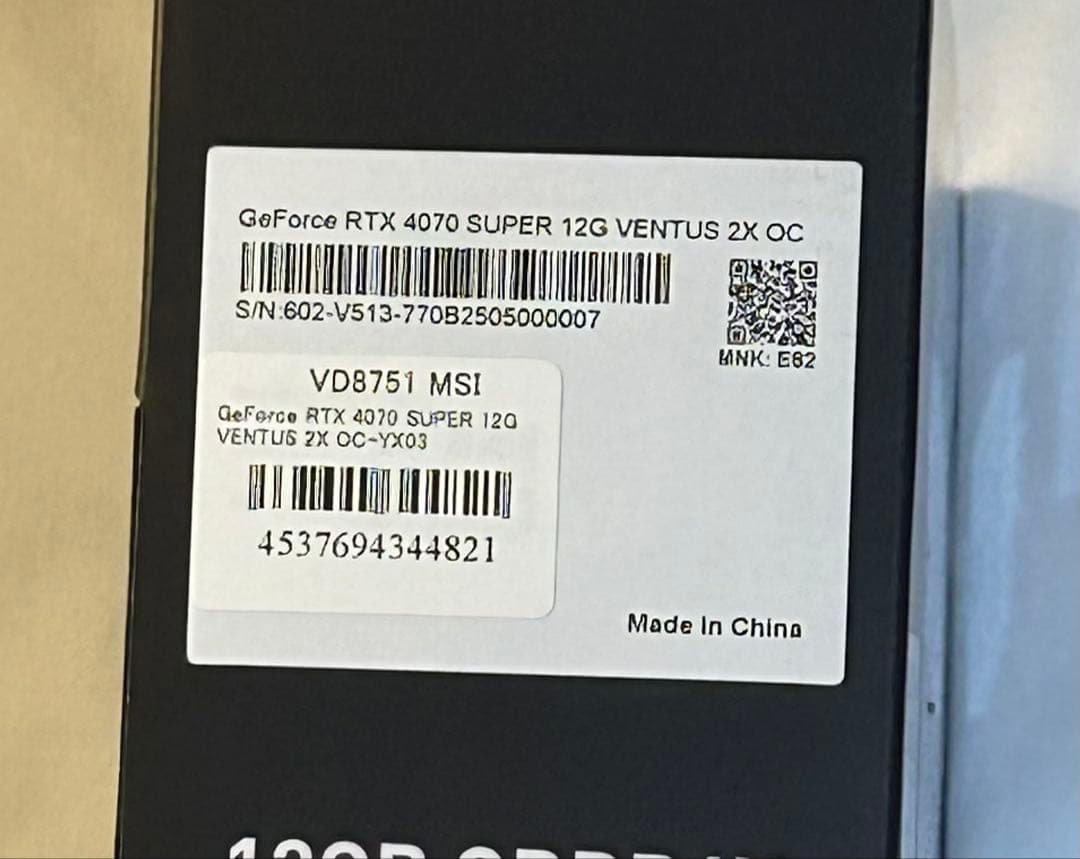 【未開封品】MSI GeForce RTX 4070 Super