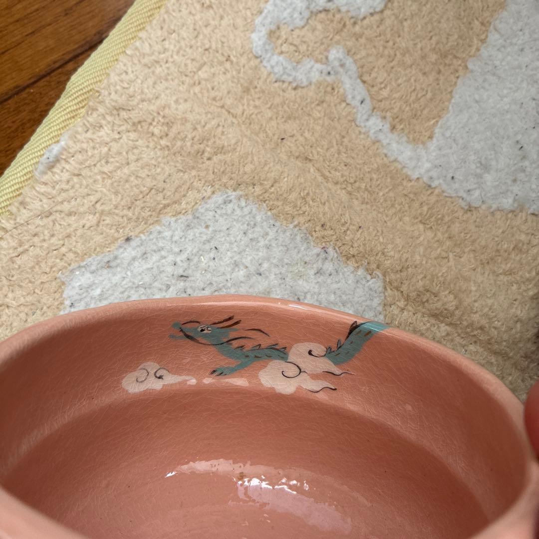 桂窯　大野桂山　ピンク 陶器 茶碗