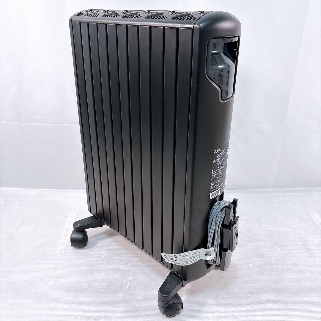 【美品】De’Longhi MDHS15-PB マルチダイナミックヒーター