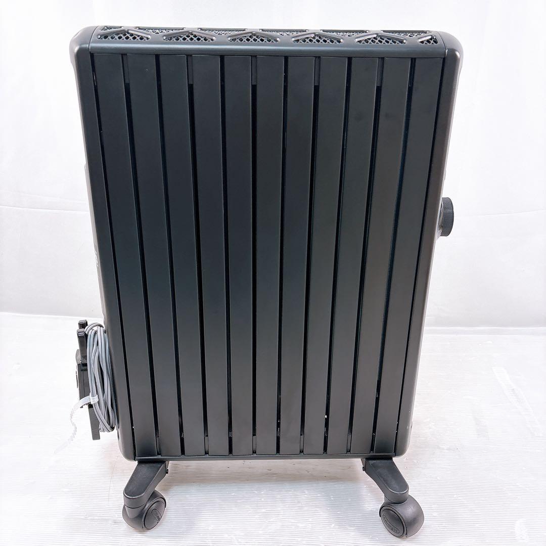 【美品】De’Longhi MDHS15-PB マルチダイナミックヒーター