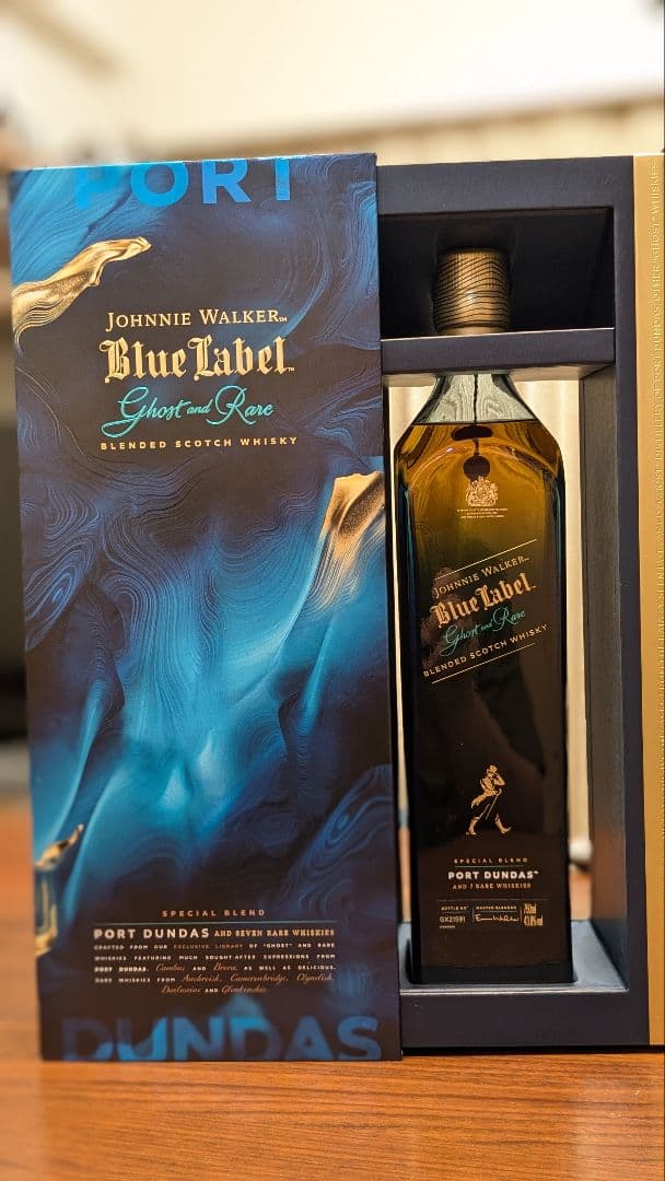 【限定値下げ中】ジョニーウォーカー　ブルーラベル　ゴースト＆レア　ポートダンダス