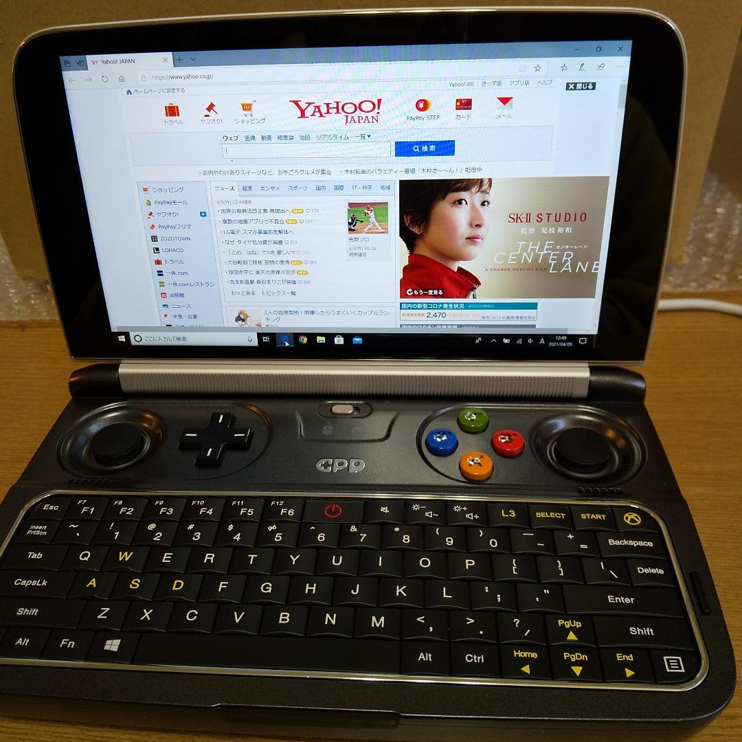 Windowsノート本体 GPD WIN2 Core m3-8100Y RAM8GB SSD256GB
