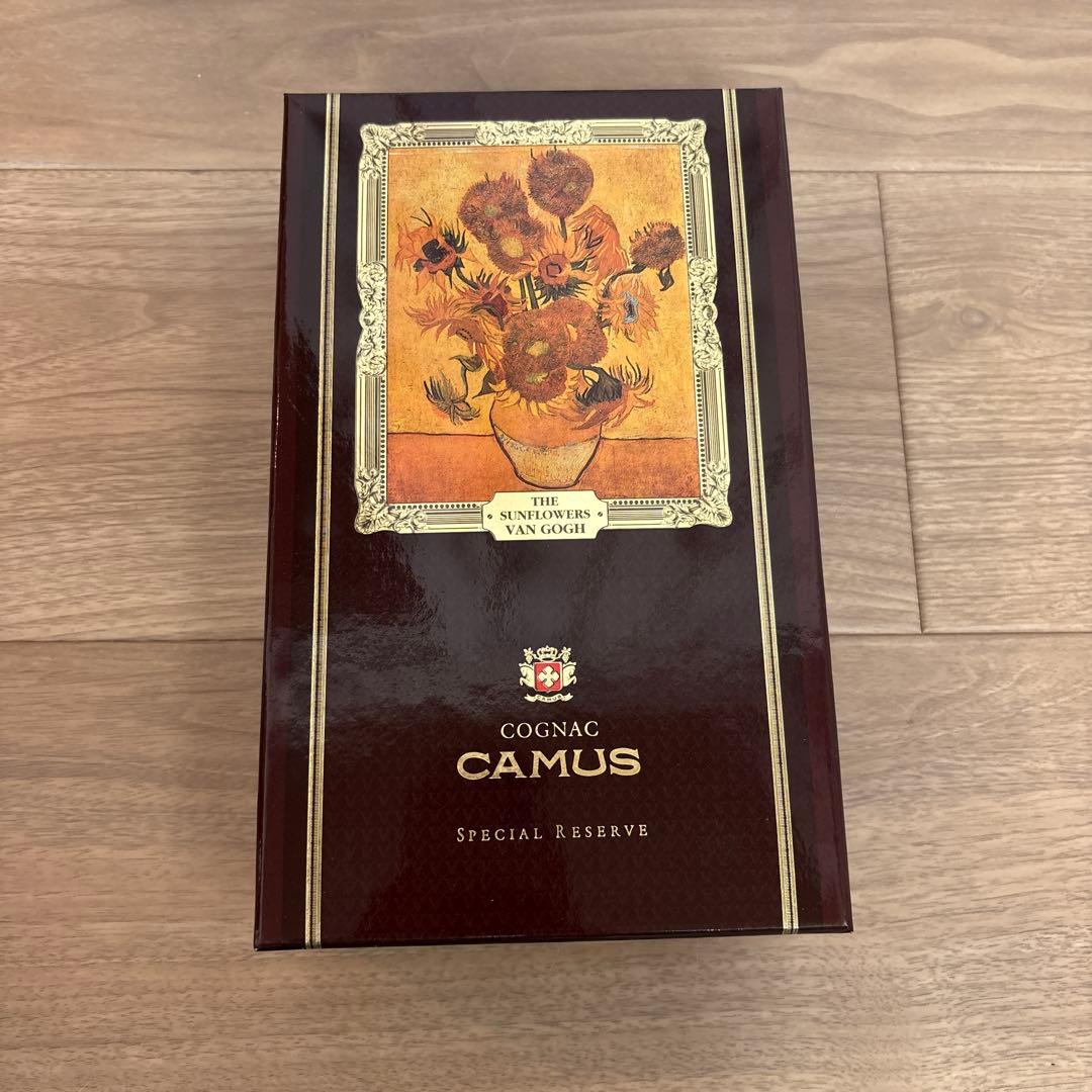 CAMUS コニャックデカンター ひまわり 1889