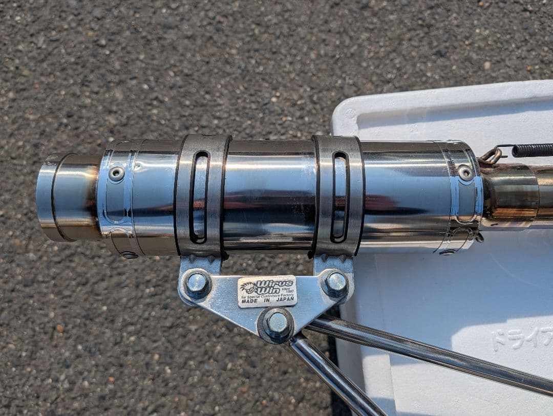 シグナス125用　Wirus Win マフラー 中古品