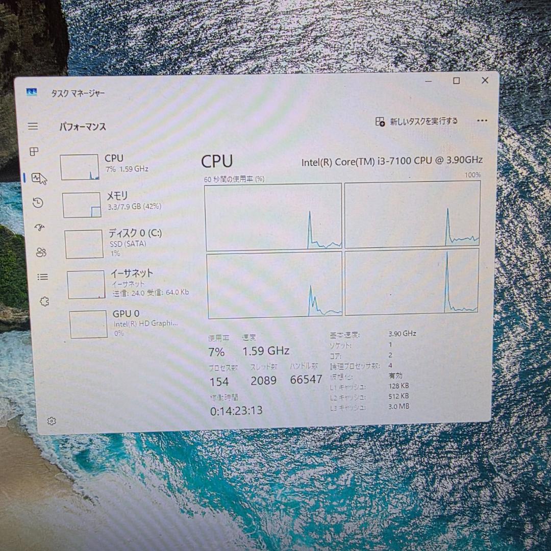 中古ドスパラBTO デスクトップPC Corei3/8GB/SSD256GB
