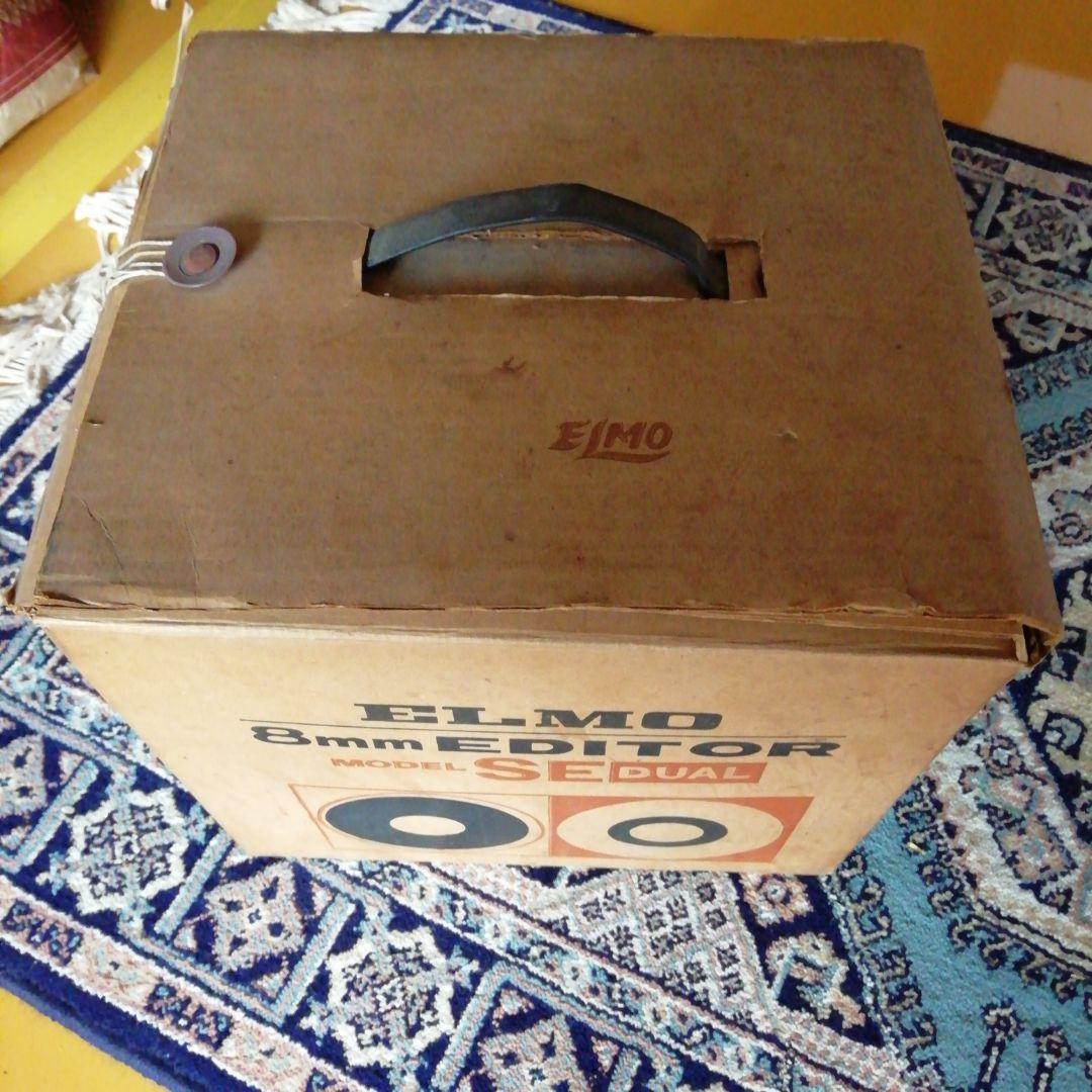 フィルムカメラ ELMO8mmEDITOR