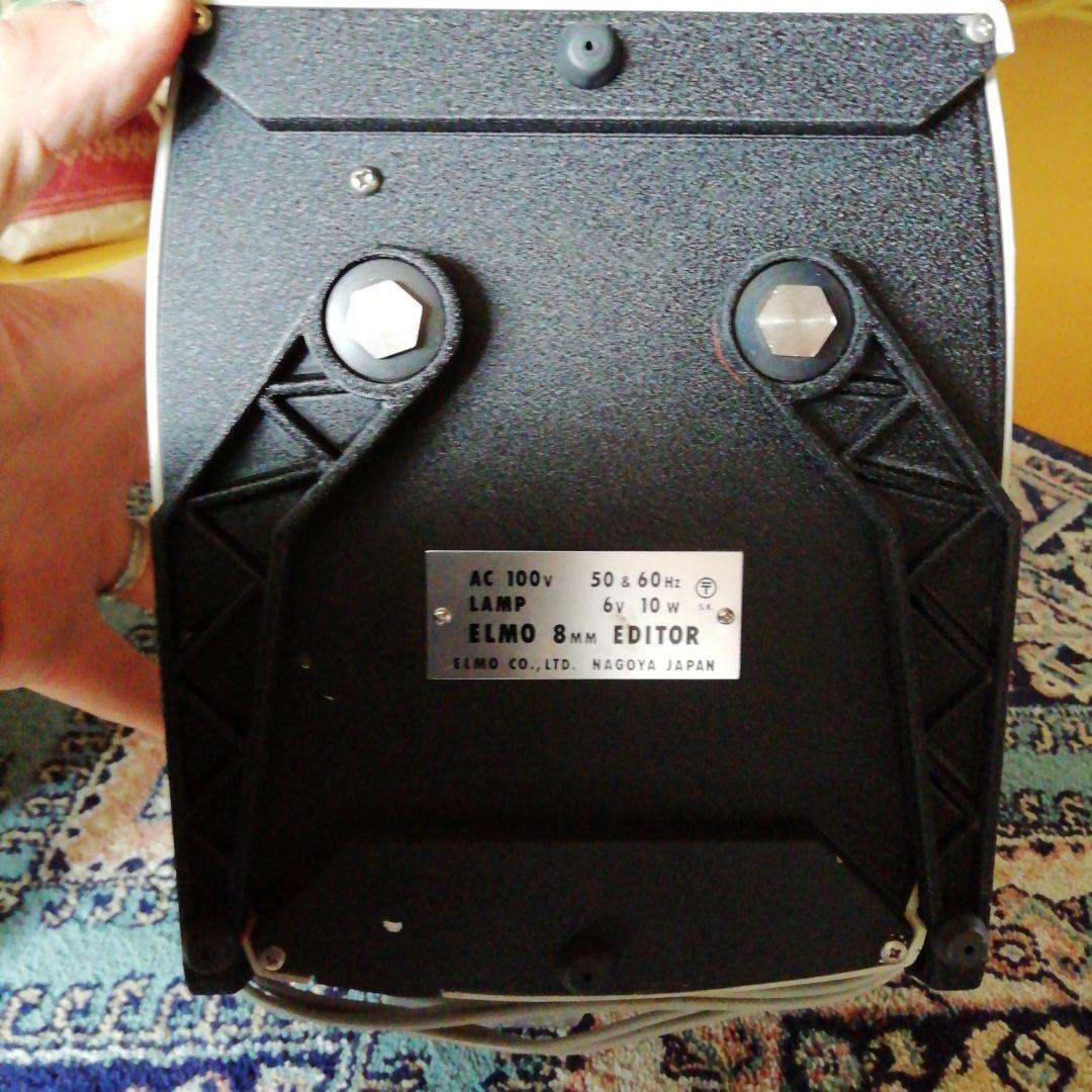 フィルムカメラ ELMO8mmEDITOR