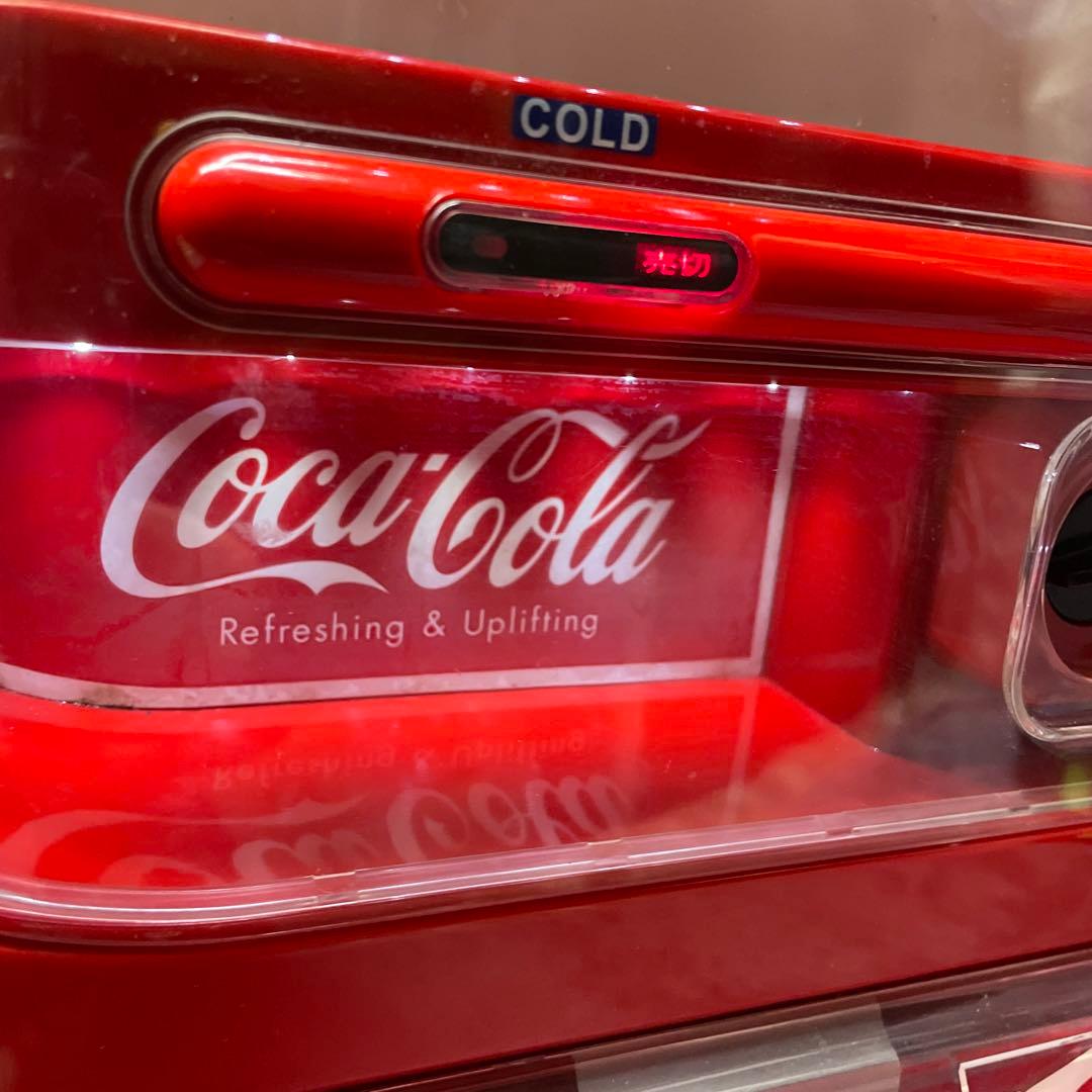 h*o様 希少 レア コカコーラ 自動販売機型冷蔵庫:保冷庫