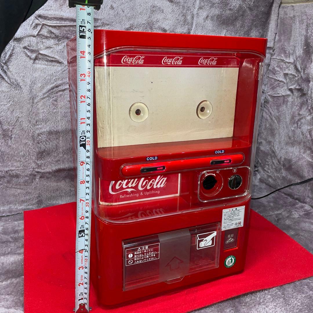 h*o様 希少 レア コカコーラ 自動販売機型冷蔵庫:保冷庫