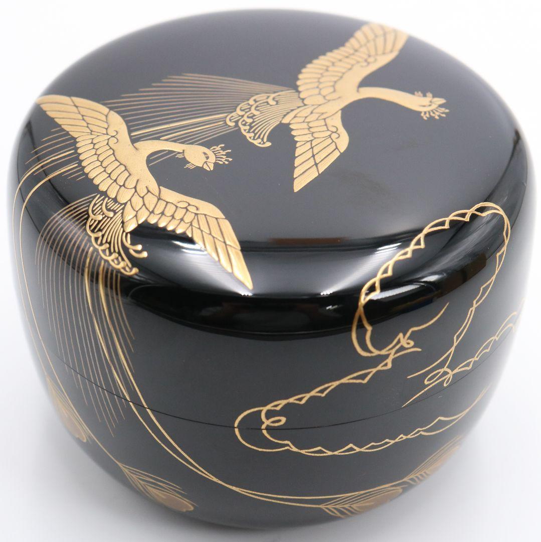 平安 雄斎作 鳳凰金蒔絵 平棗 内銀溜塗 茶道具 共箱　SV599　NT9