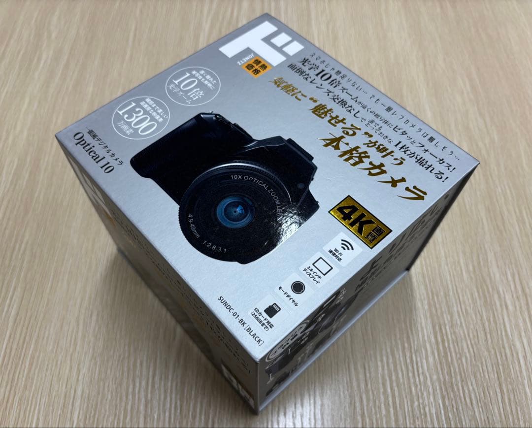 【新品未開封】　Optical 10 デジタルカメラ　ドンキ販売価格33000円