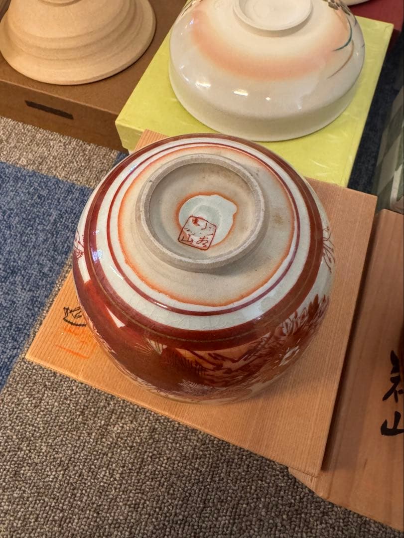 茶碗 抹茶碗 まとめて 44点 箱付 茶道具 陶器 京焼 金彩 色絵 信楽 萩