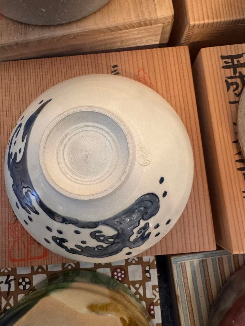 茶碗 抹茶碗 まとめて 44点 箱付 茶道具 陶器 京焼 金彩 色絵 信楽 萩