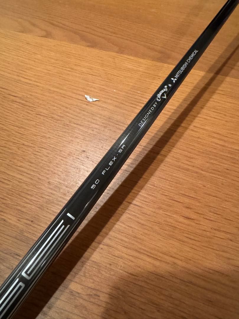 PARADYM Ai SMOKE MAX D 7w SR フェアウェイウッド7番