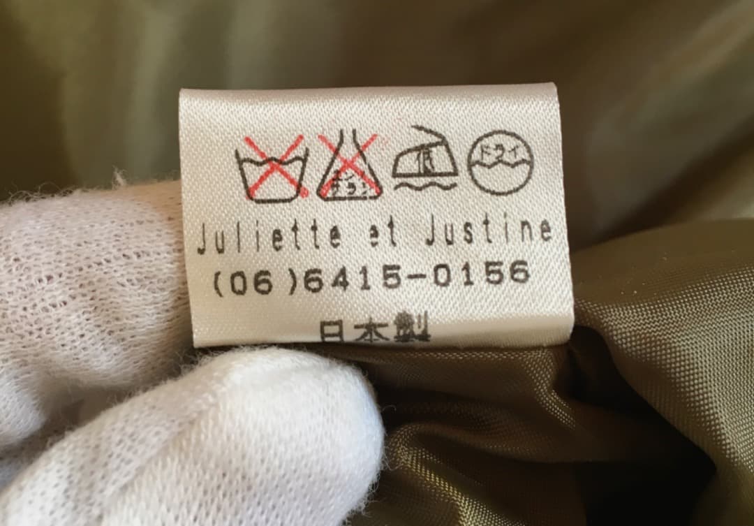 ○juliette et justine ローブ・ド・プルヴィエ ワンピース