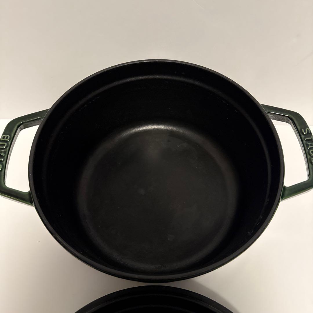 STAUB ピコココットラウンド 22cm