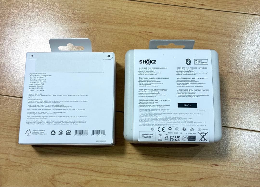 Shokz OpenFit 2 オープンイヤーヘッドホン　シリコンケース付き