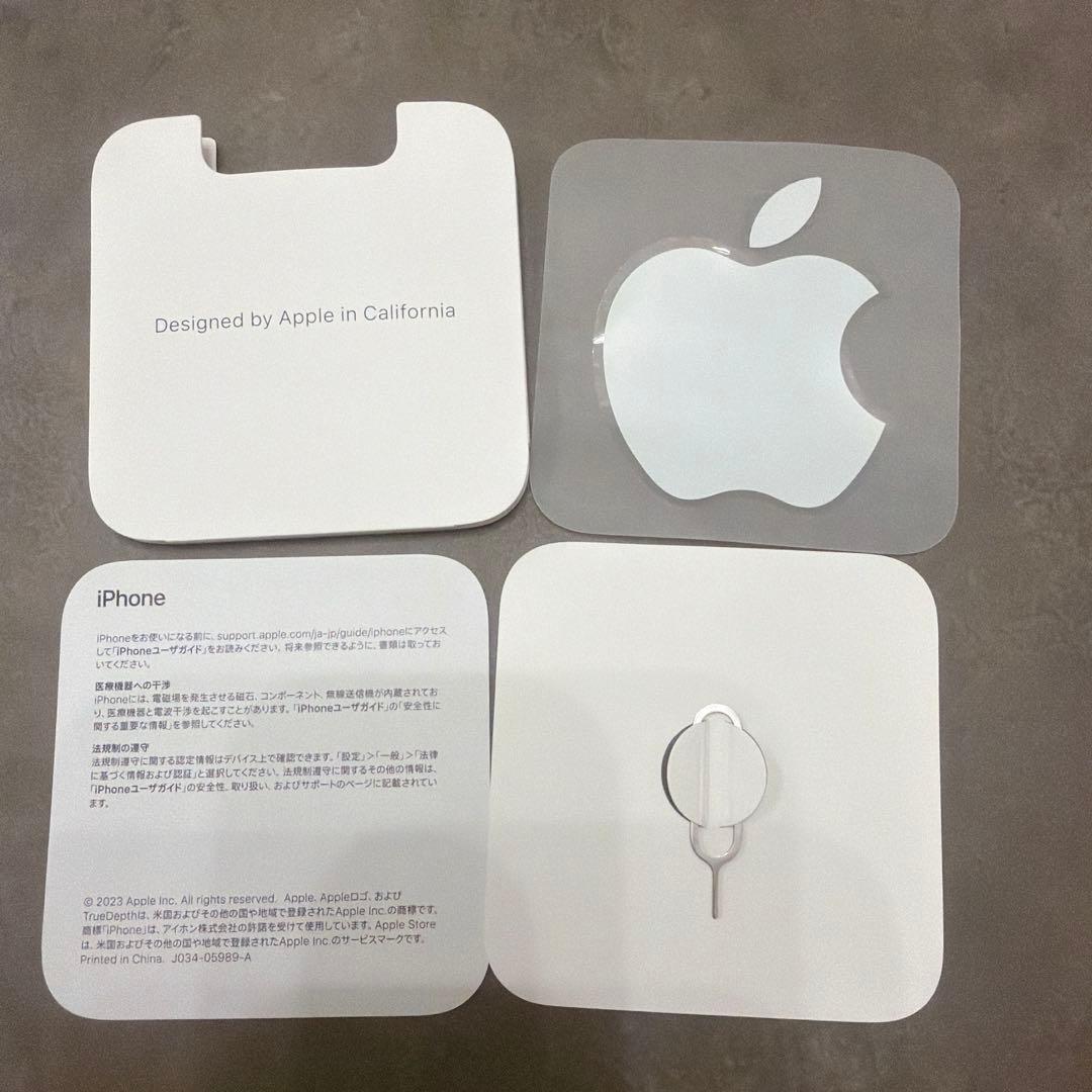 Apple iPhone 15 Pro ブルーチタニウム　本体 128GB