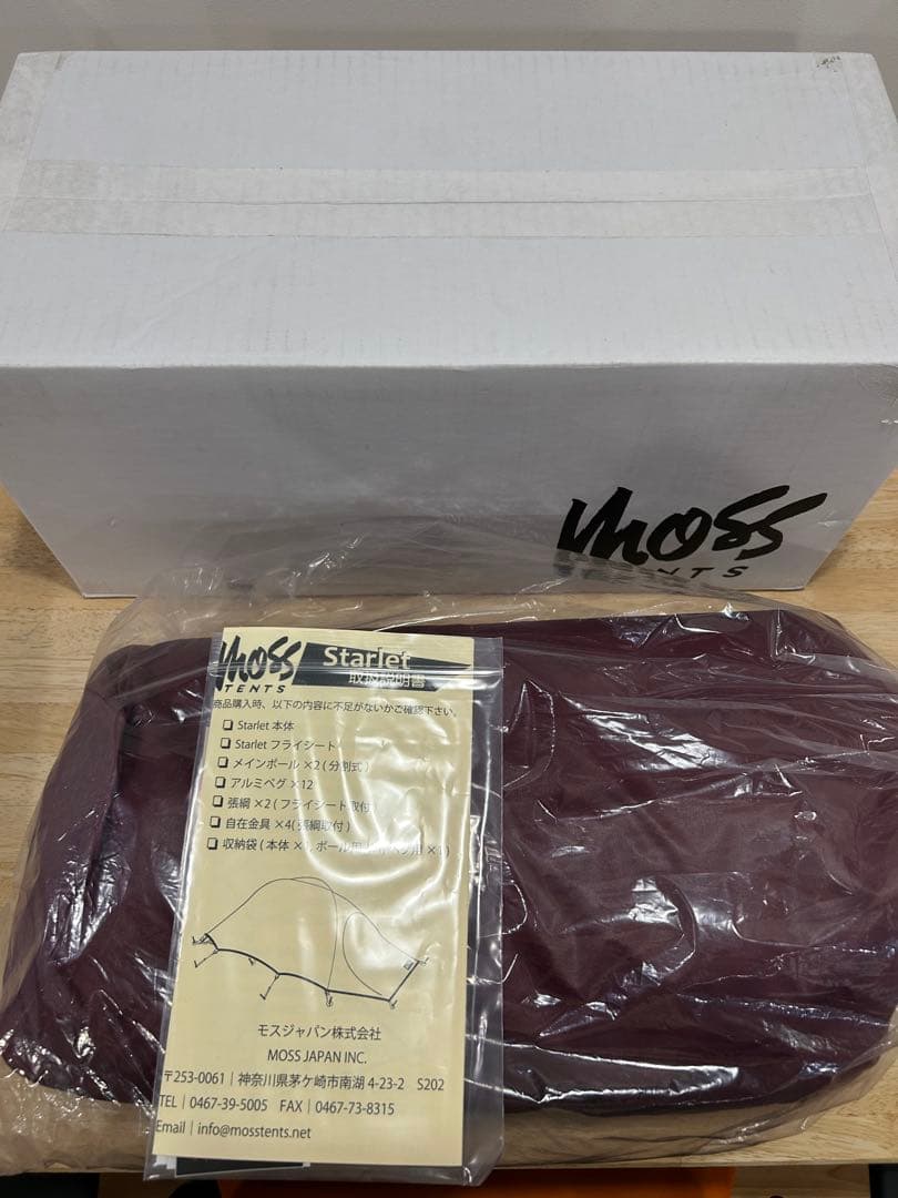 【新品】MOSS TENTS モステンツ モステント スターレット テント