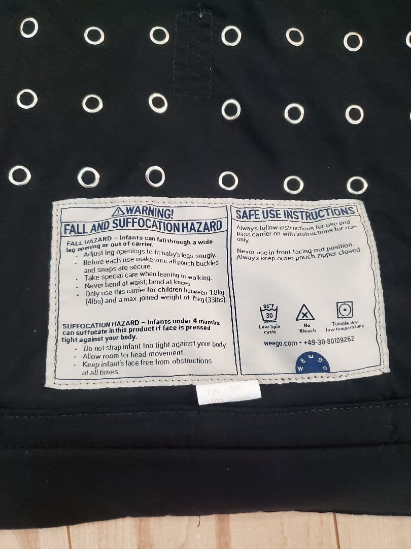 weego ウィーゴツイン　双子用抱っこひも 黒