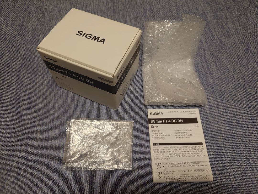 SIGMA 85mm F1.4 DG DN ART sony Eマウント