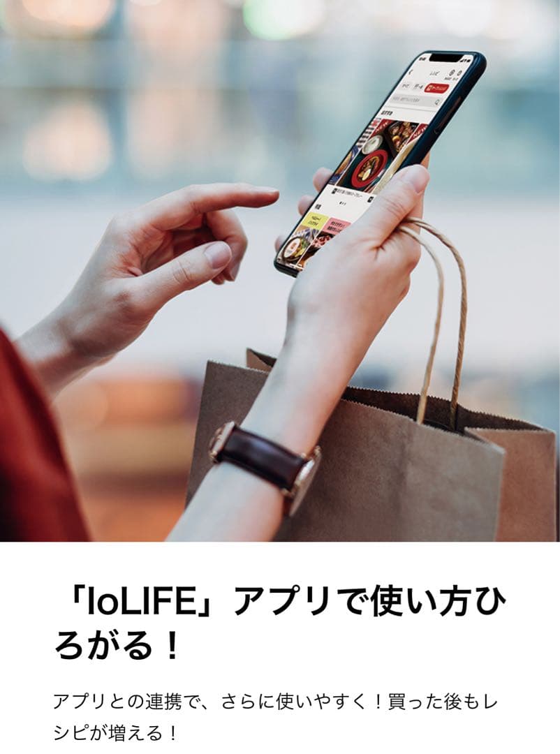 未開封 最新モデル 石窯ドーム ER-D7000A 最上位プレミアムモデル