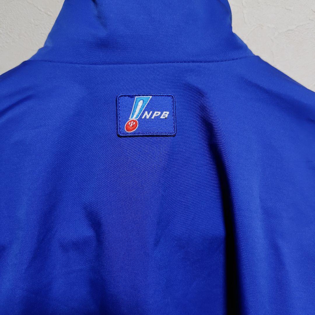 DESCENTE プロコレ横浜DeNAベイスターズグランドコート