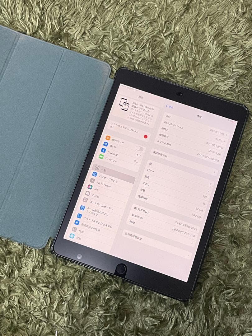 ipad 本体 第7世代、10.2インチ専用ケース、ペン(スラスラかけるくん)付