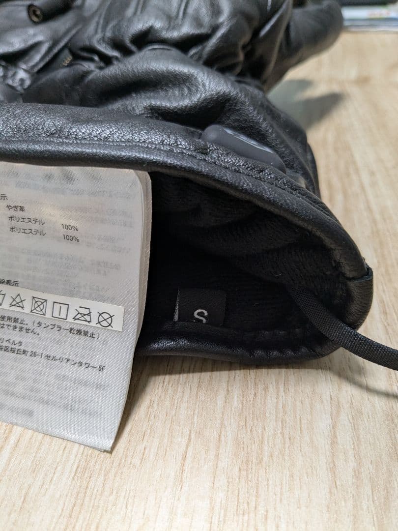 Heat Master 12Vヒートレザーグローブ LTシリーズ TYPE-1