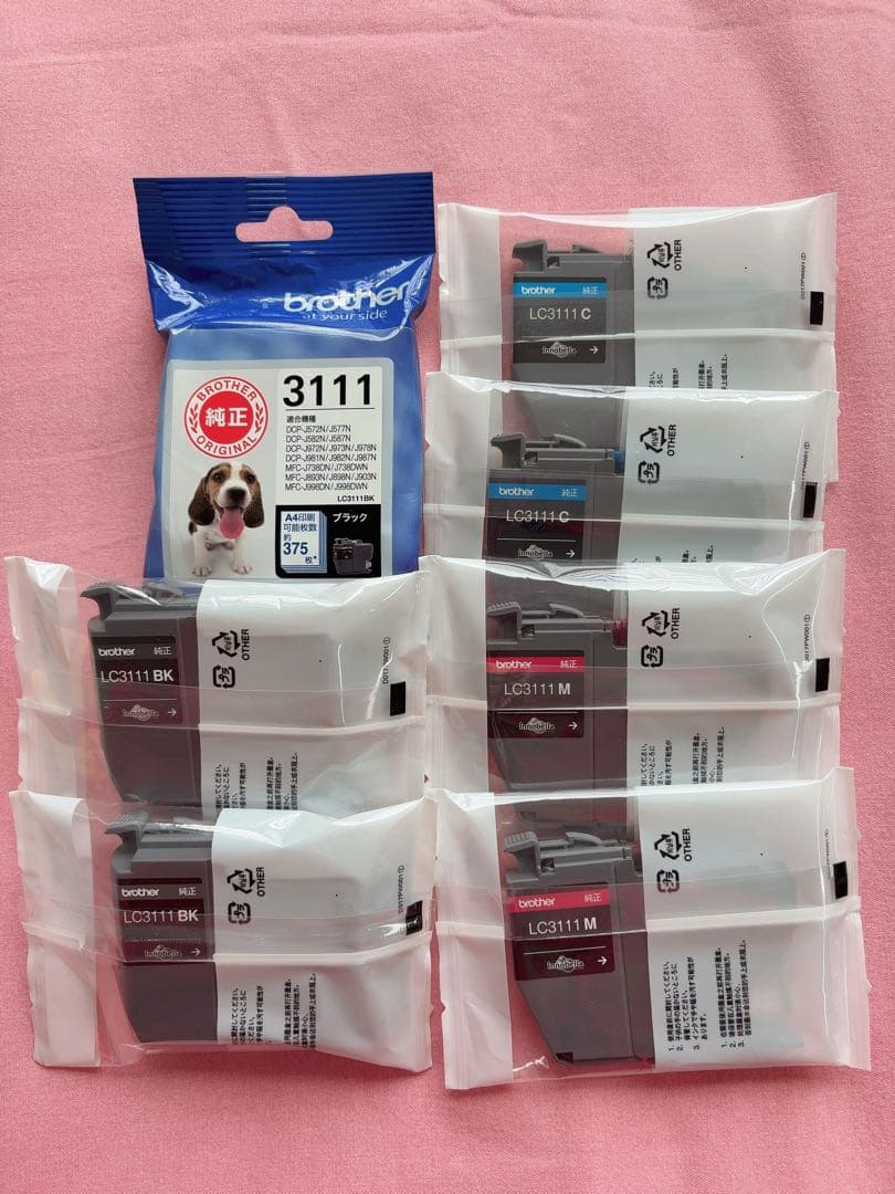 Brother DCP-J978N プリンター本体 新品純正インク付き