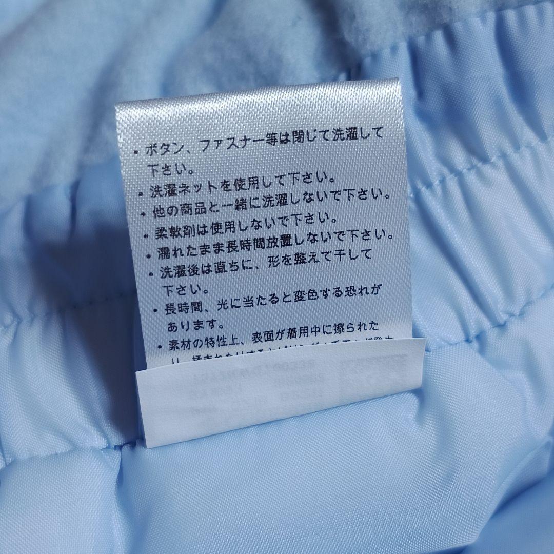 Columbia 子ども用スキーウェア 上下セット