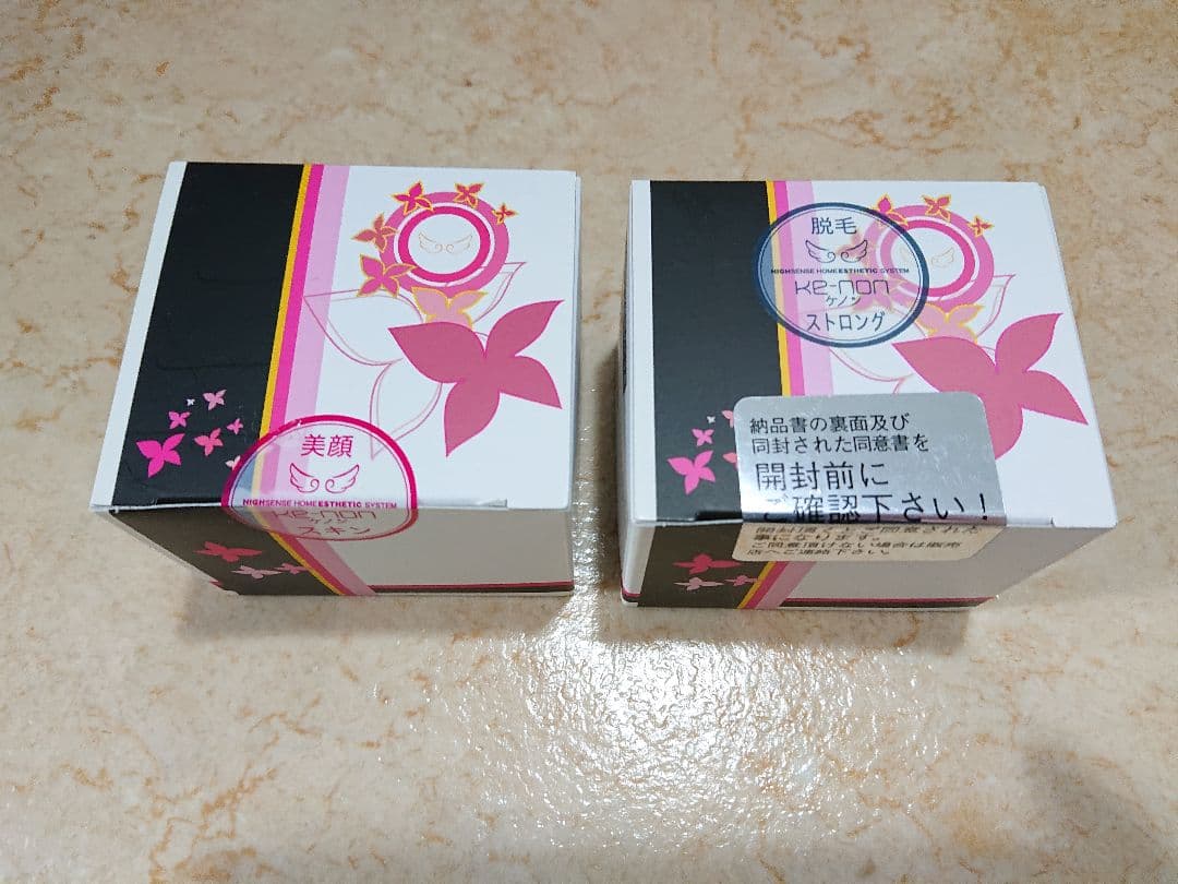 【値下げ】【美品】ケノン  特典カートリッジ付