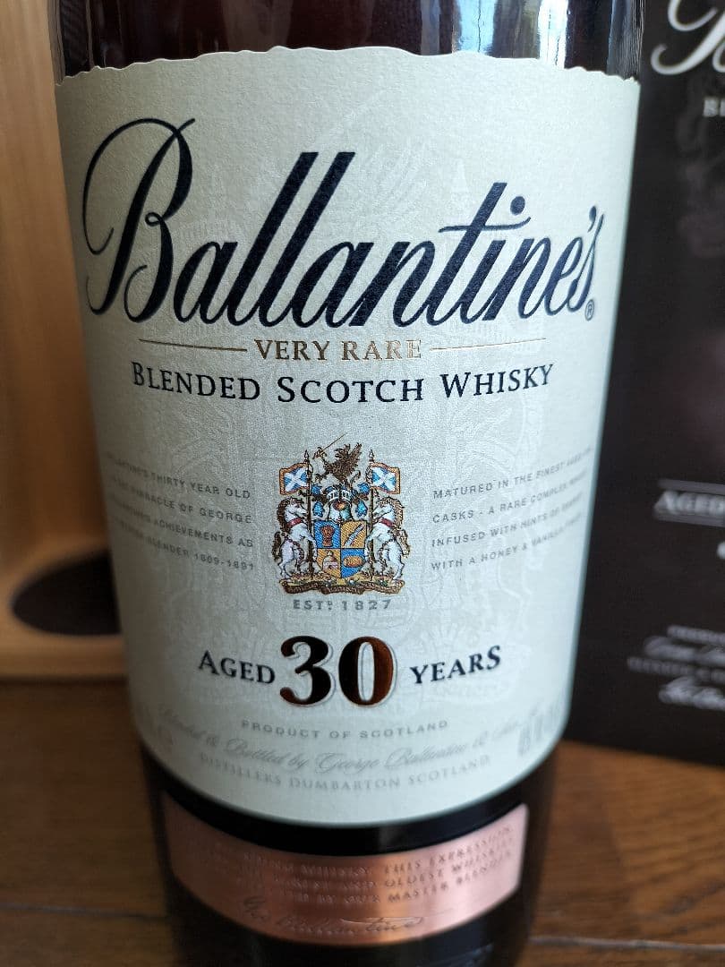 バランタイン30年　木箱未開封