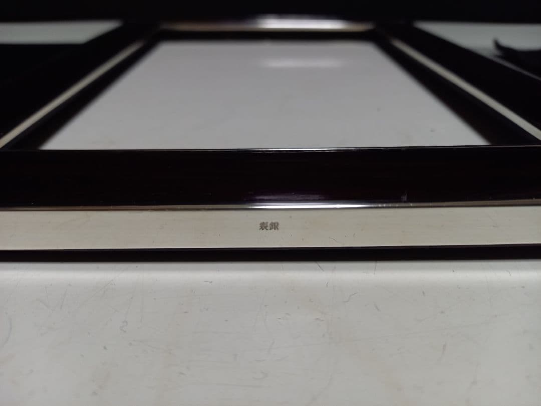 銀座　和光　ローズウッド　銀製　フォトフレーム