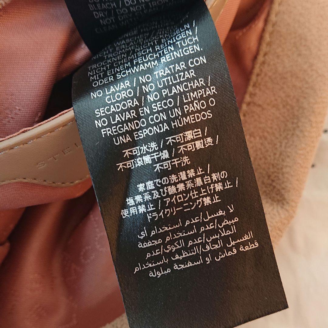 STELLA McCARTNEY ファラベラ ミニトートバッグ 正規品