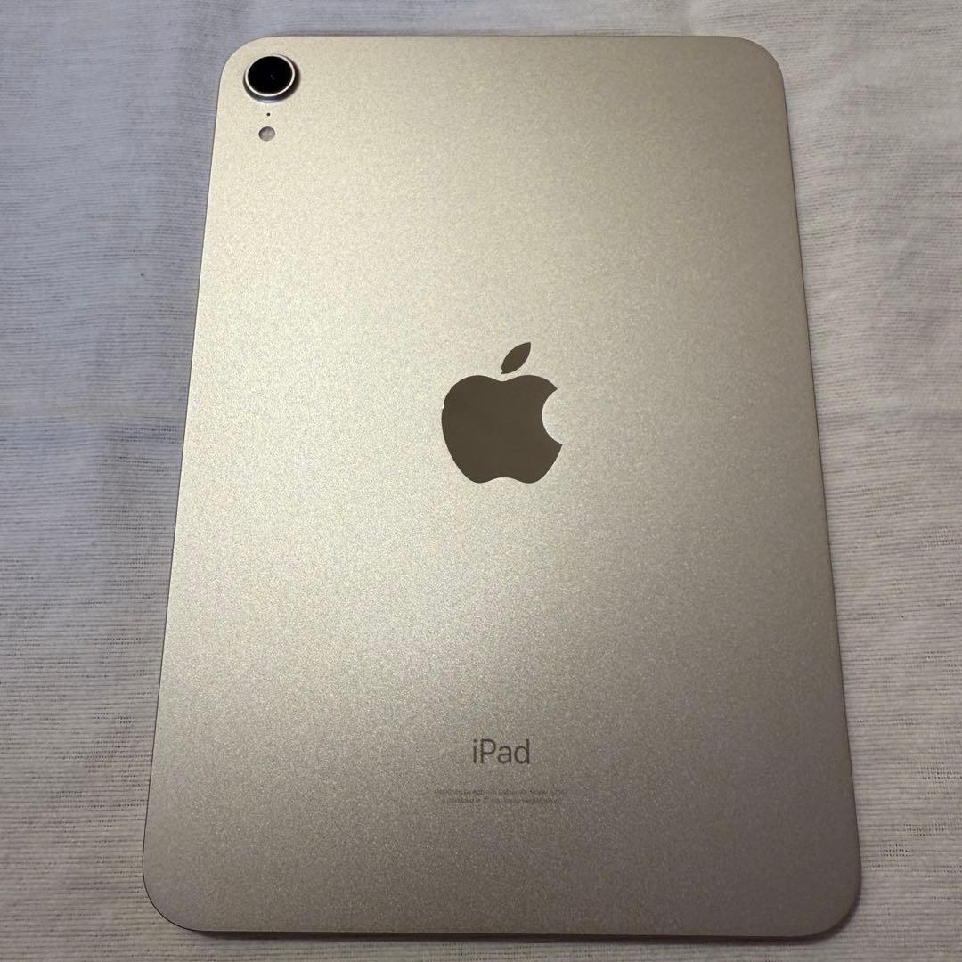 『極美品』Apple iPad mini 6スターライト Wi-Fi 64GB