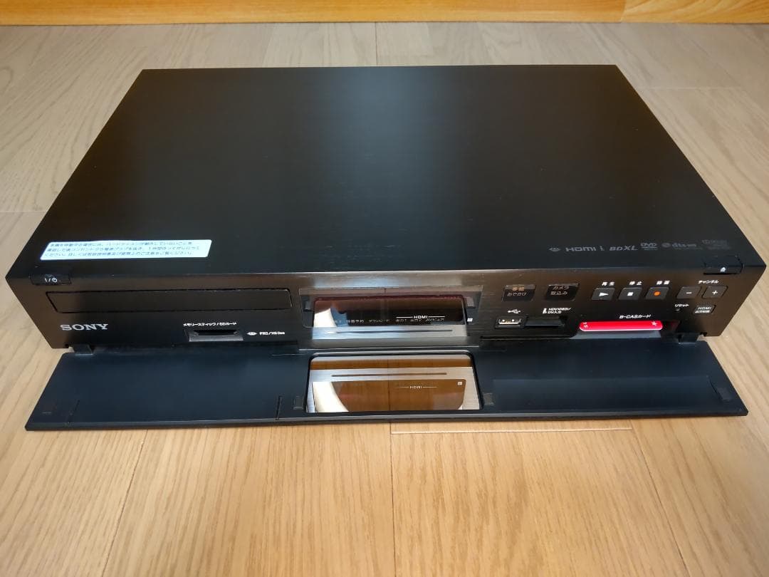 Mr.MS/BDZ-AX1000 動作良好 BRD-400T miniDV