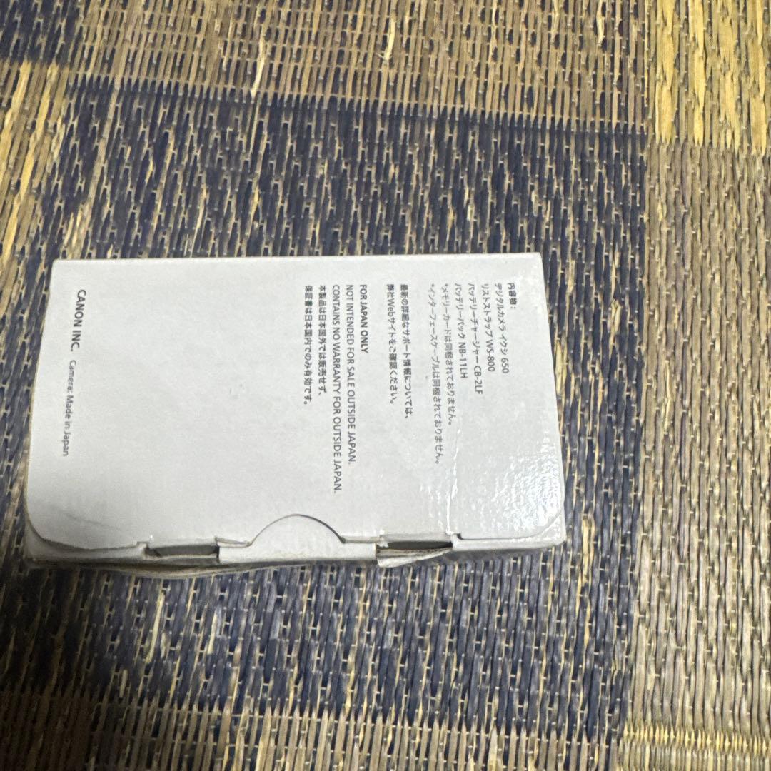 Canon コンパクトデジタルカメラ IXY 650 ブラック