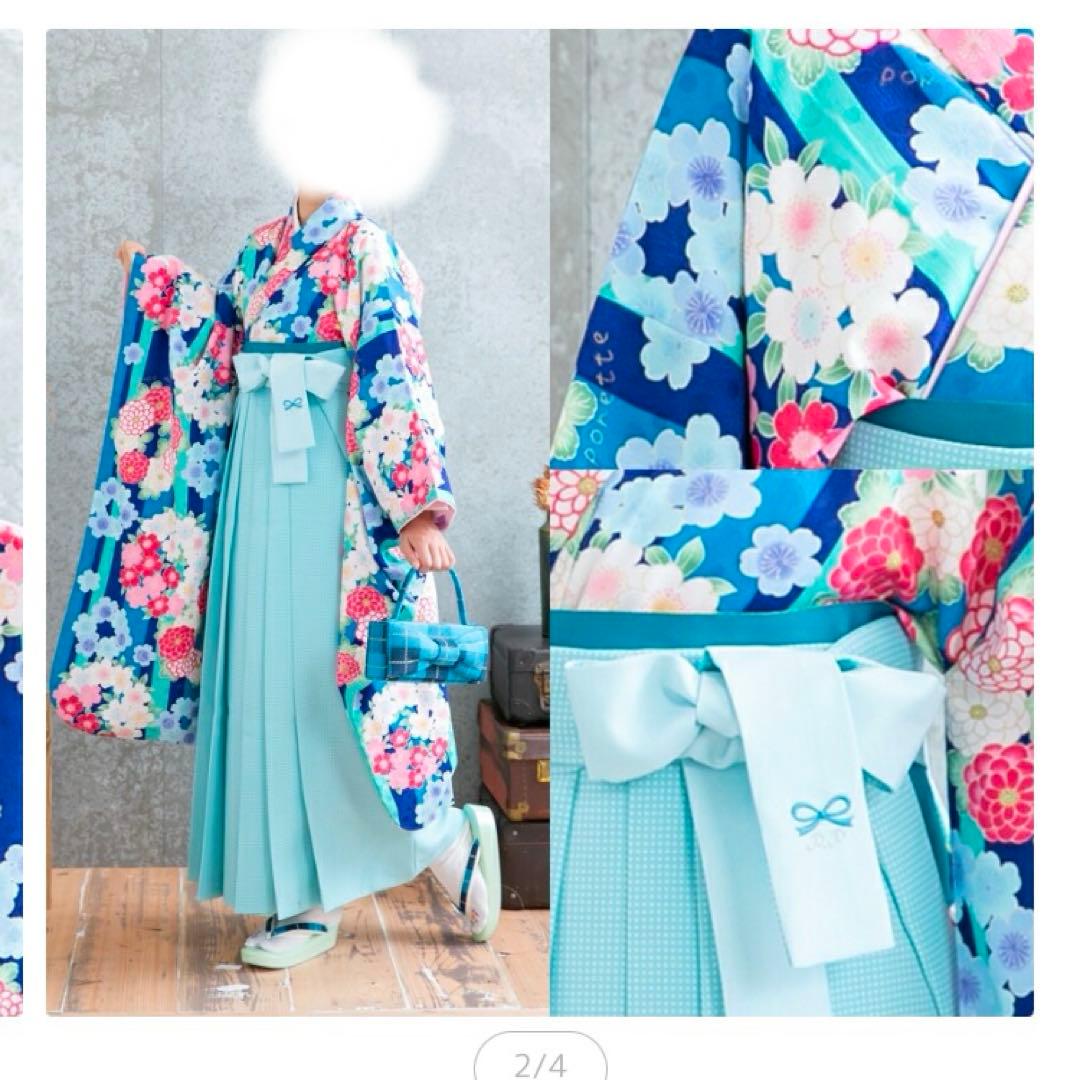 卒業式用　袴　着物セット pom ponette ブルー　はな柄　ストライプ