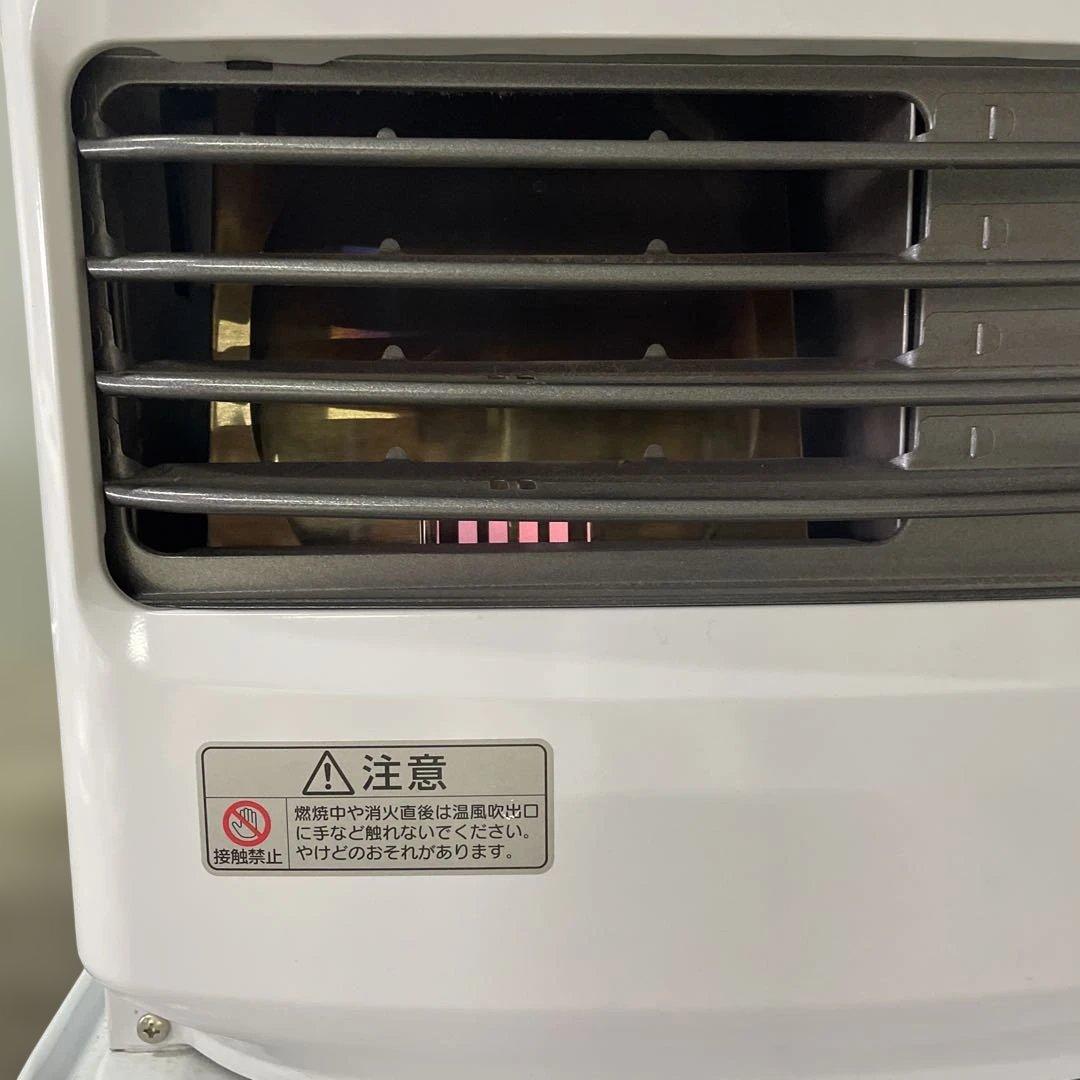 ダイニチ ブルーヒーター FW-3222NC 石油ファンヒーター 22年製 灯油