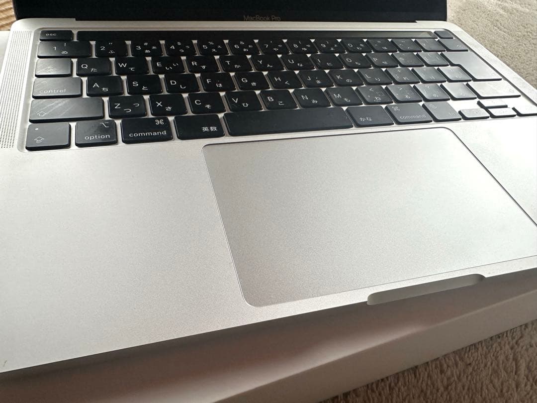 13.3インチMacBook Pro Apple M1チップ - シルバー
