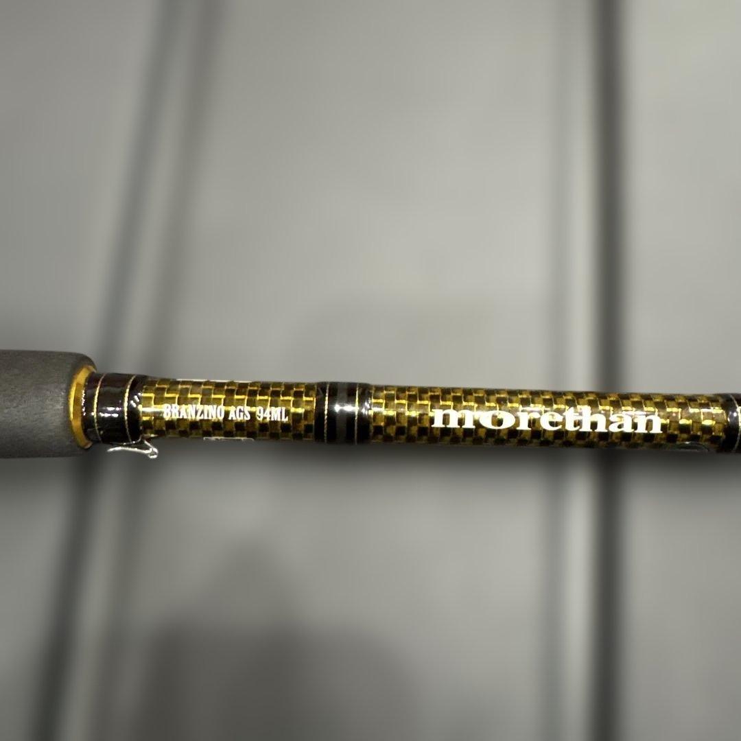 値下げ　モアザンブランジーノAGS94ML・J マッチザバイトカスタム