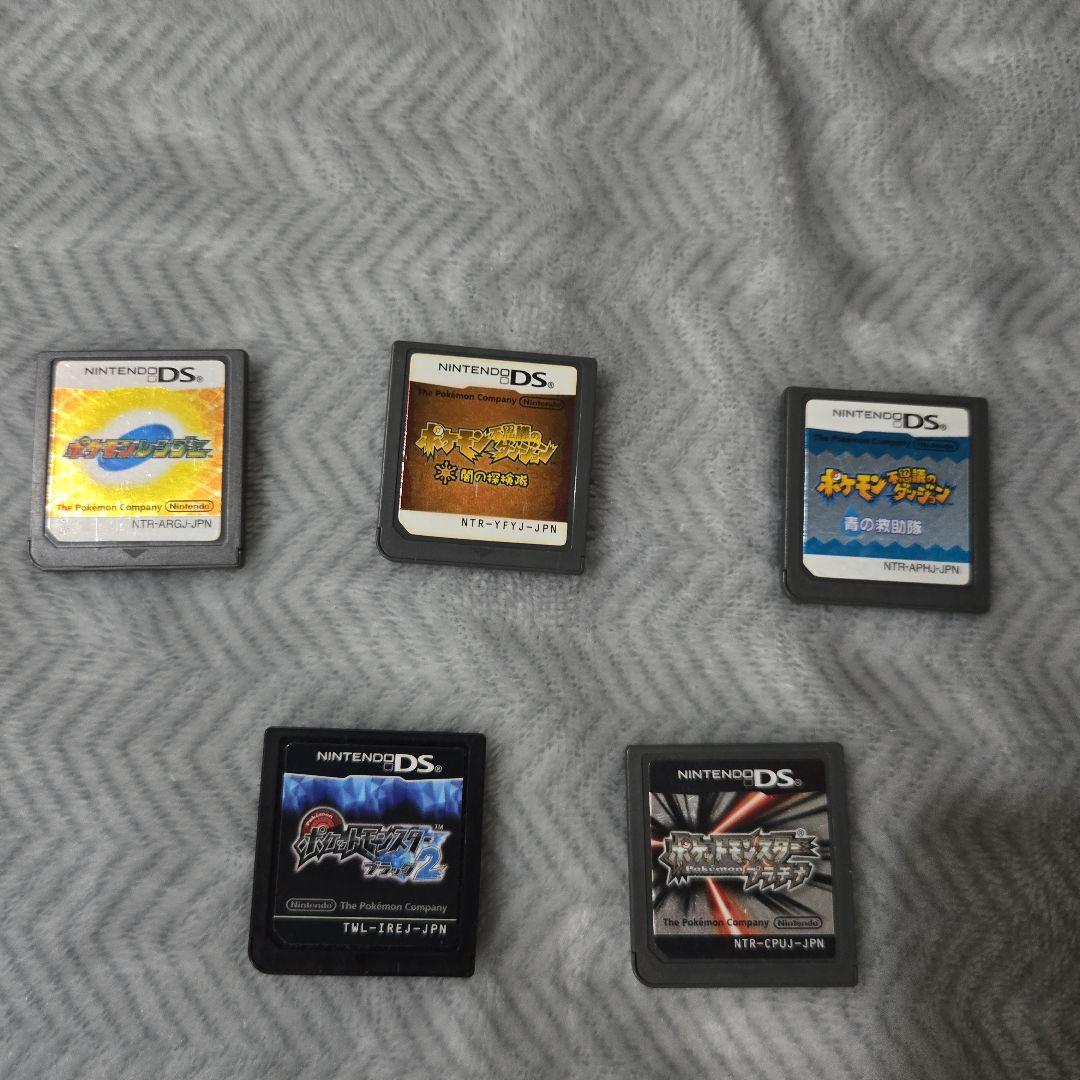 ポケモン DS 3DS カセット ソフト まとめ販売