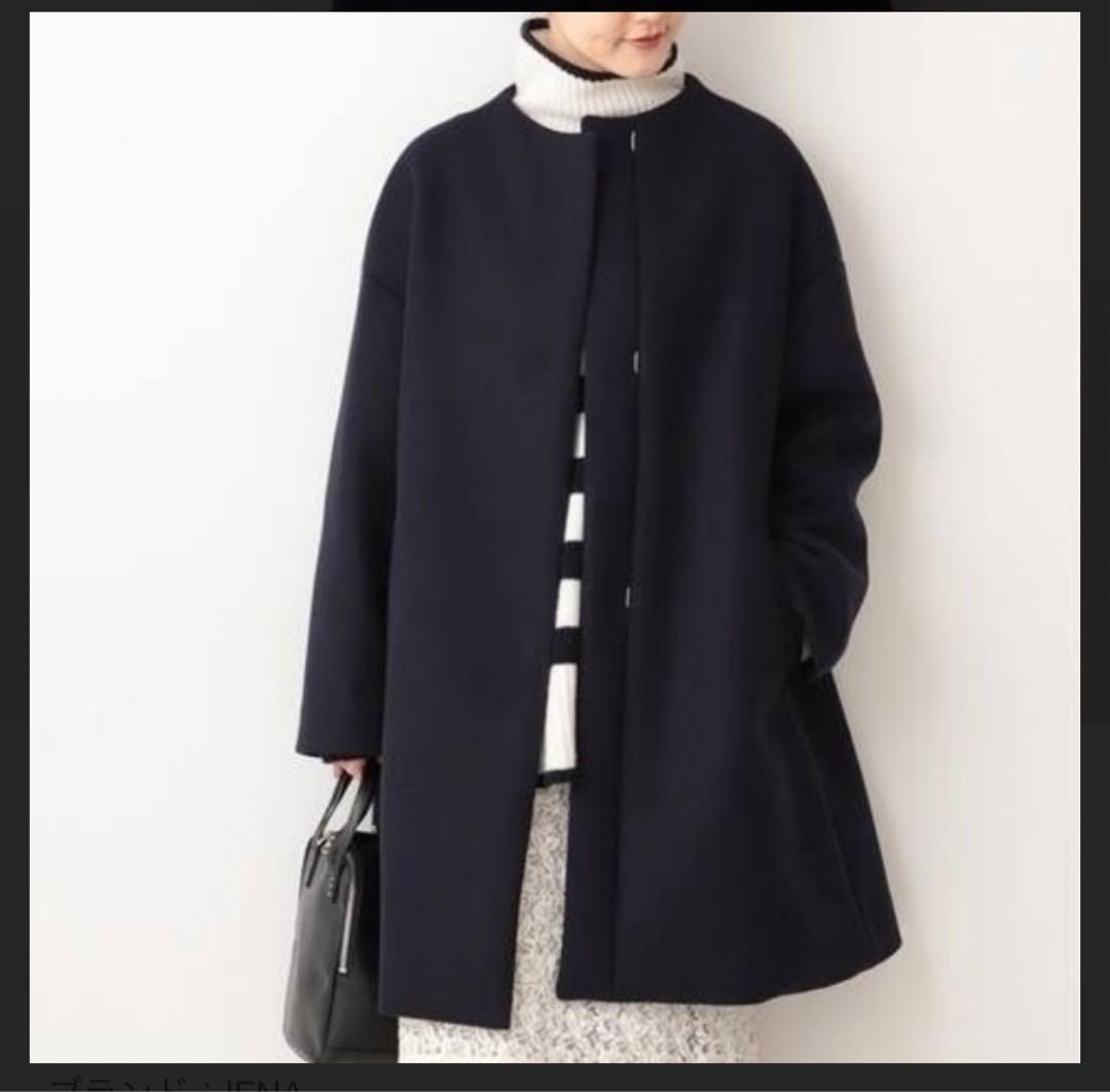 IENA　ボトルネックトラペーズコート