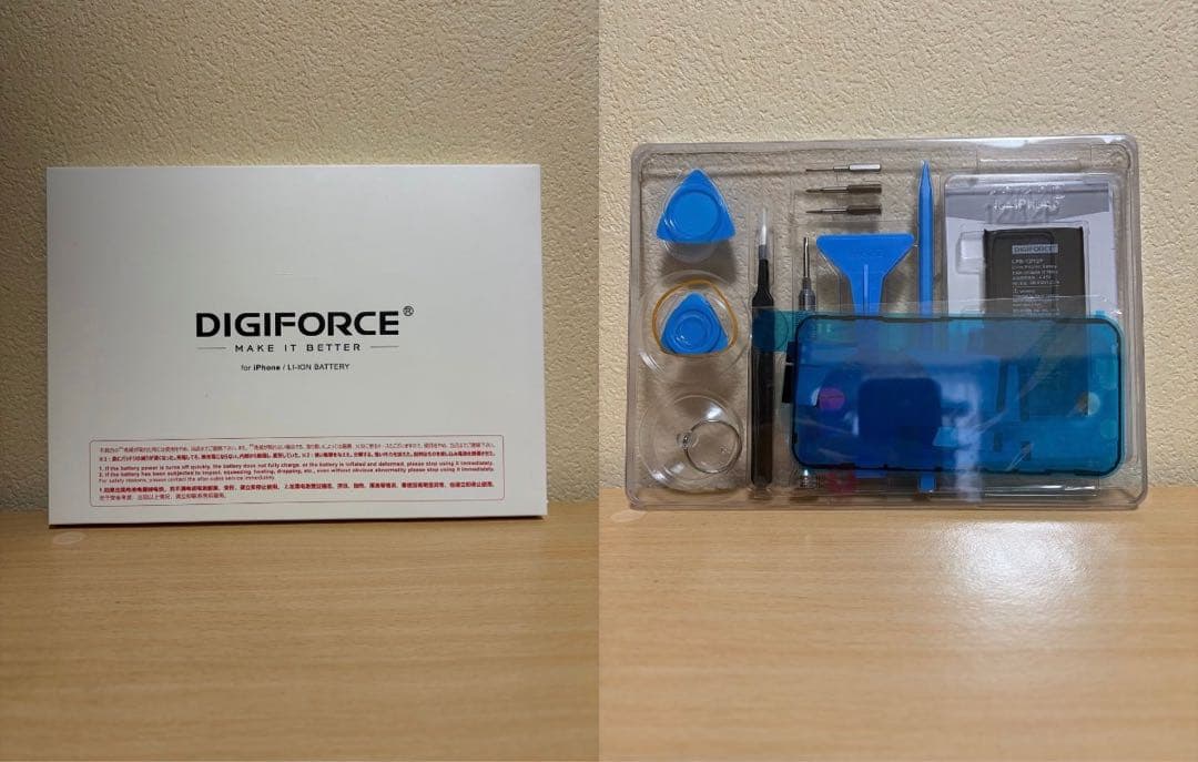 Apple iPhone 12 pro 256GB パシフィックブルー