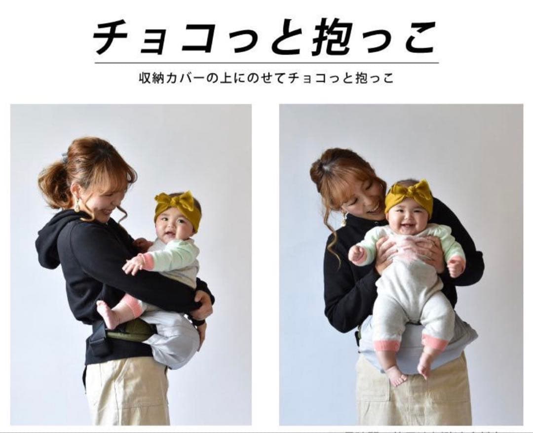 ergobaby OMNI breeze 抱っこひも　ナチュラルベージュ